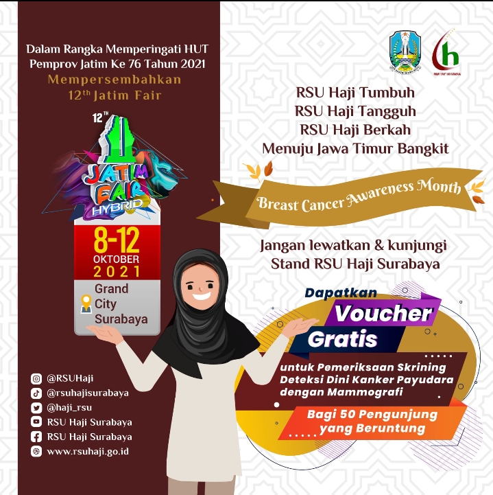 Dapatkan Voucher Gratis Pada Pameran Jatim Fair Dalam Rangka Hari Jadi Pemprov Jatim ke-76 tahun di Grand City Mall Surabaya
